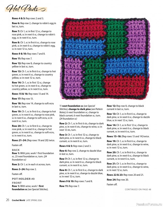 Вязаные проекты крючком в журнале &laquo;Crochet World Specials - Late Spring 2026&raquo;