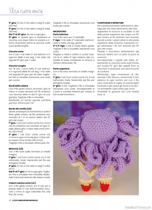Вязаные проекты крючком в журнале &laquo;I Love Amigurumi Manuale №8 2026&raquo;