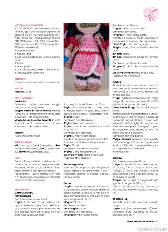 Вязаные проекты крючком в журнале &laquo;I Love Amigurumi Manuale №8 2026&raquo;