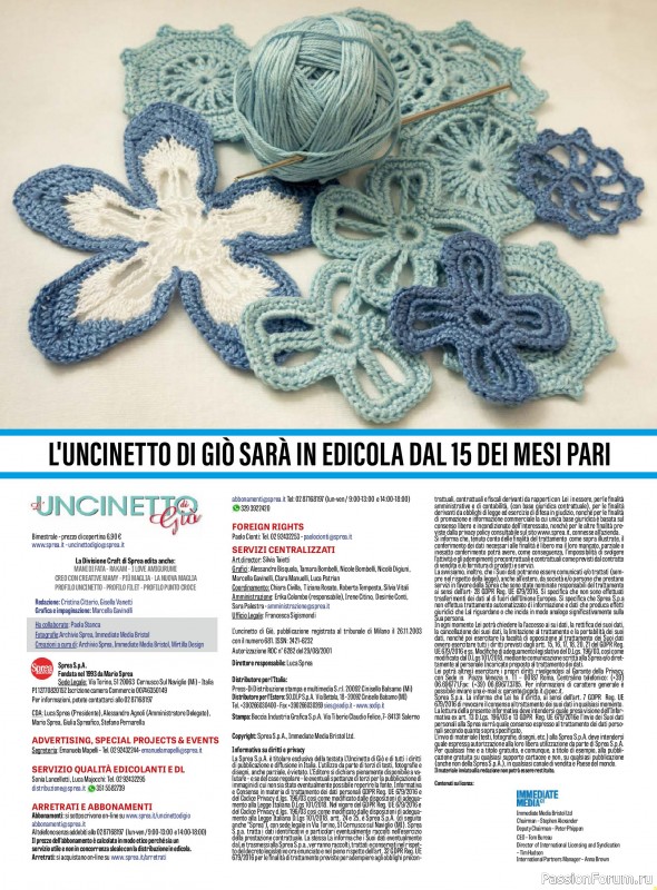 Вязаные проекты крючком в журнале «L'uncinetto di Gio №53 2026»
