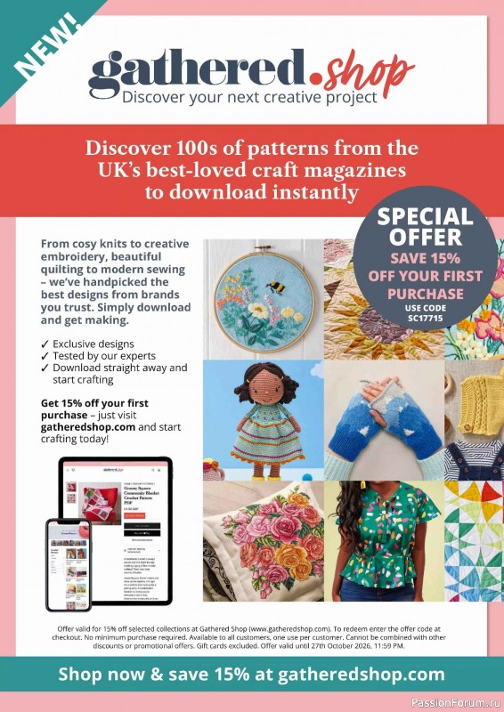 Вязаные проекты крючком в журнале «Simply Crochet №177 2026»