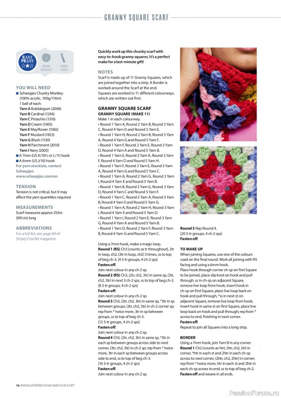 Вязаные проекты крючком в журнале «Simply Crochet №179 2026»