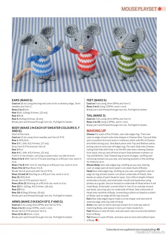 Вязаные проекты крючком в журнале «Simply Knitting №264 2025»