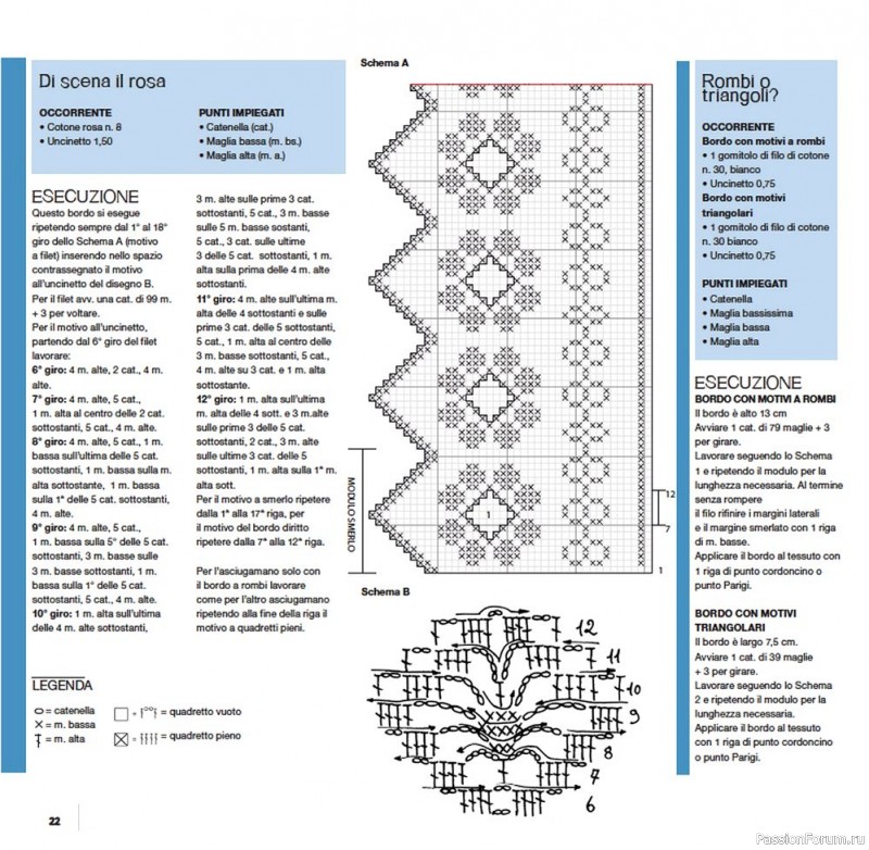 Вязаные проекты крючком в журнале «Uncinetto Manuale Filet №6 2022»