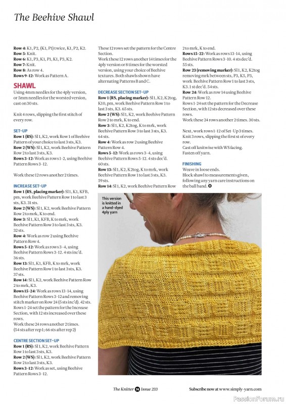 Вязаные проекты спицами в журнале «The Knitter №232 2026»