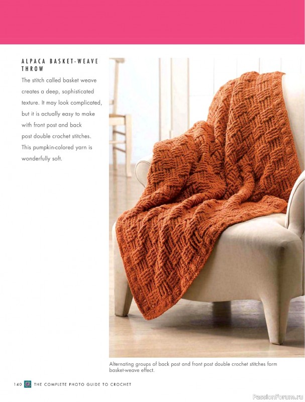 Вязаные проекты в книге «The Complete Photo Guide to Crochet». Часть 2.