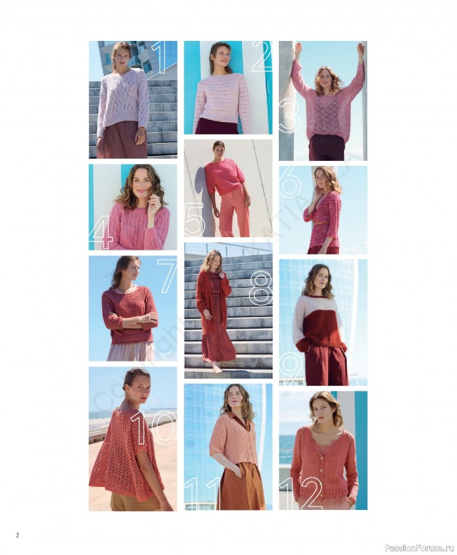 Вязаные проекты в журнале «Concept by Katia All Seasons №7 2026». Часть 1