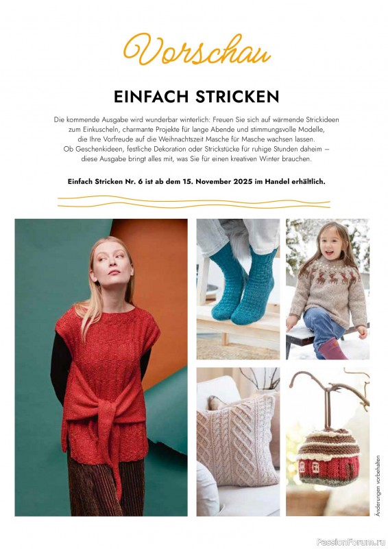 Вязаные проекты в журнале «Einfach Stricken №5 2025»