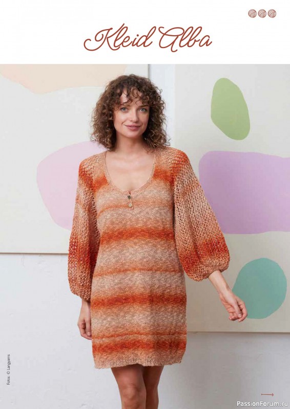 Вязаные проекты в журнале &laquo;Einfach Stricken №8 2026&raquo;