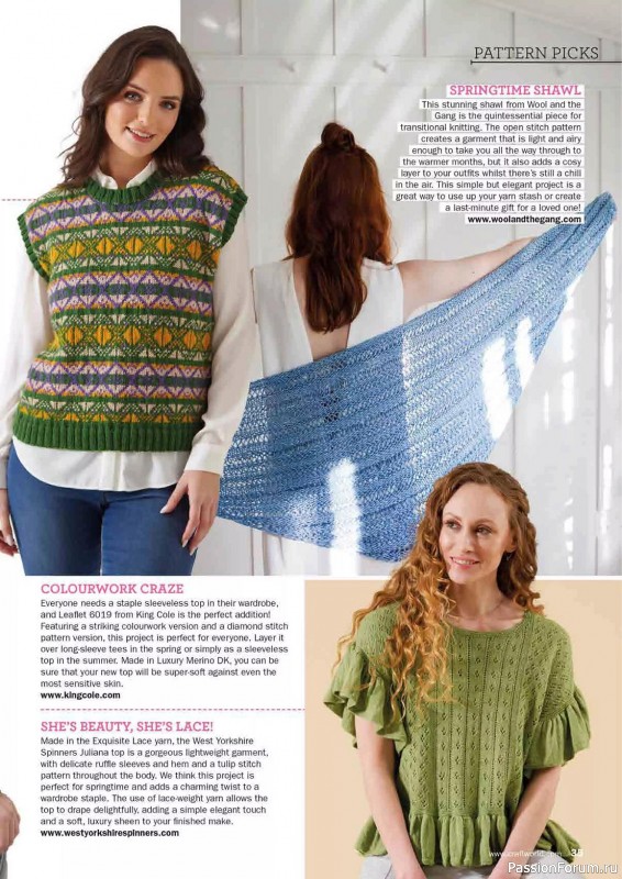 Вязаные проекты в журнале «Knit Now №164 2024»