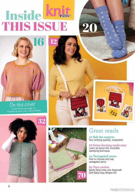 Вязаные проекты в журнале «Knit Now №182 2025»