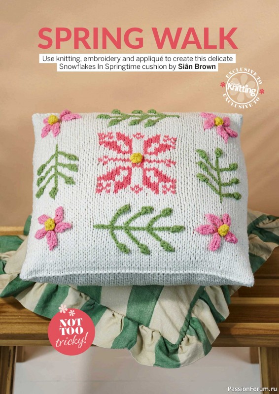 Вязаные проекты в журнале &laquo;Simply Knitting №276 2026&raquo;