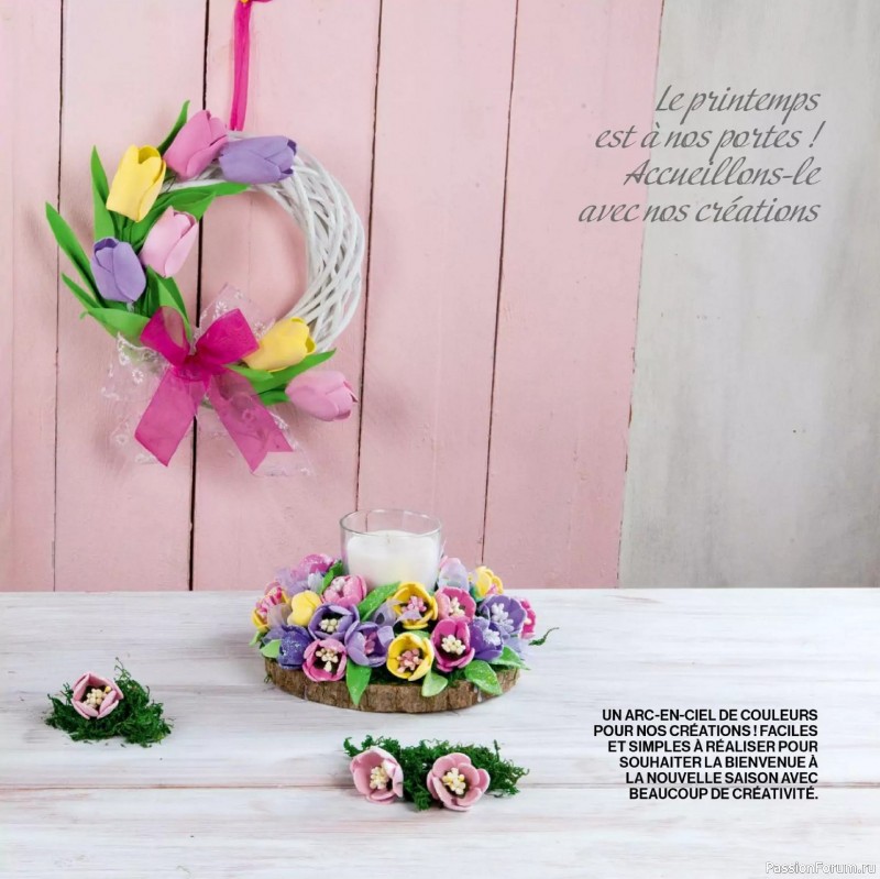 Коллекция проектов для рукодельниц в журнале «Creer avec Creativemamy №18 2026»