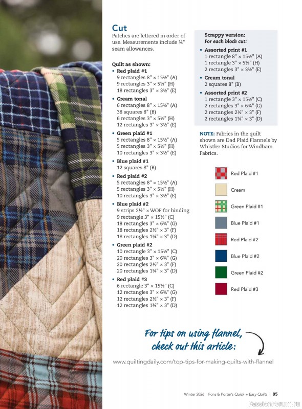 Коллекция проектов для рукодельниц в журнале &laquo;Quick+Easy Quilts - Winter 2026&raquo;