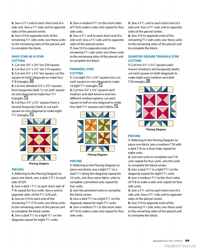 Коллекция проектов для рукодельниц в журнале «Quilter's World - Spring 2026»