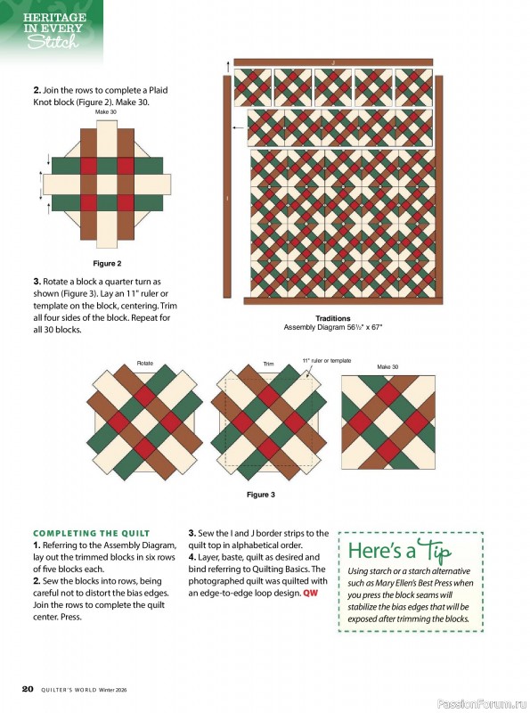 Коллекция проектов для рукодельниц в журнале «Quilter's World - Winter 2026»