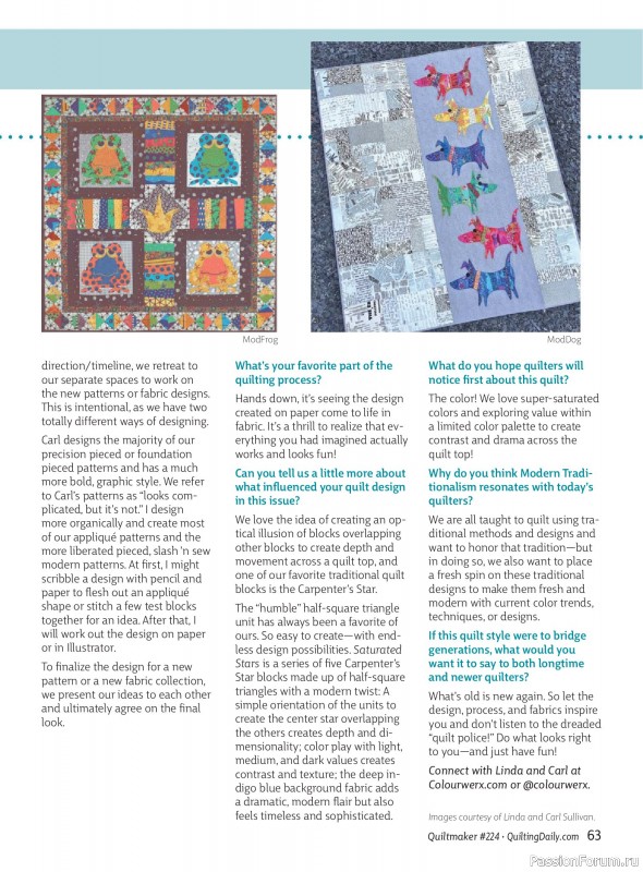 Коллекция проектов для рукодельниц в журнале «Quiltmaker №224 2026»