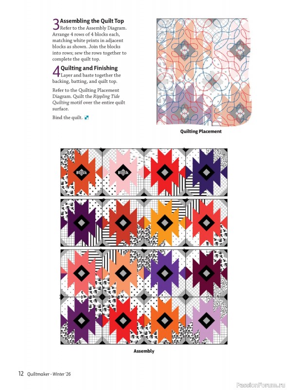Коллекция проектов для рукодельниц в журнале «Quiltmaker - Winter 2026»