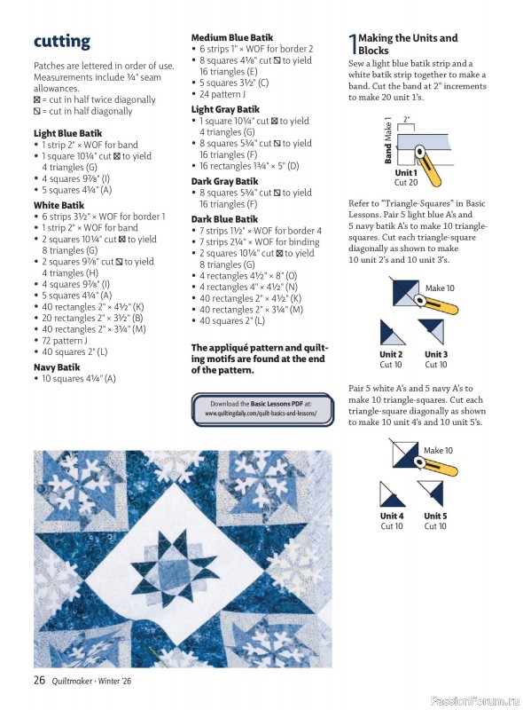 Коллекция проектов для рукодельниц в журнале «Quiltmaker - Winter 2026»