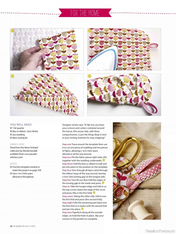 Коллекция проектов для рукодельниц в журнале «Simply Sewing Special 2026».