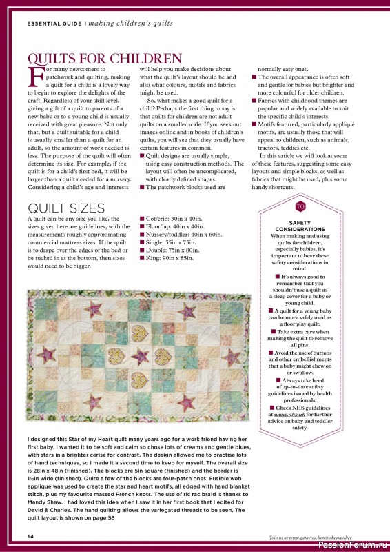 Коллекция проектов для рукодельниц в журнале «Todays Quilter №122 2024»