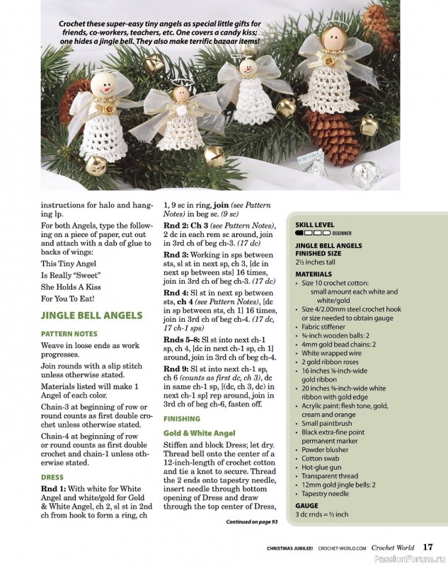Коллекция проектов крючком в журнале «Crochet World Specials - Winter 2022»