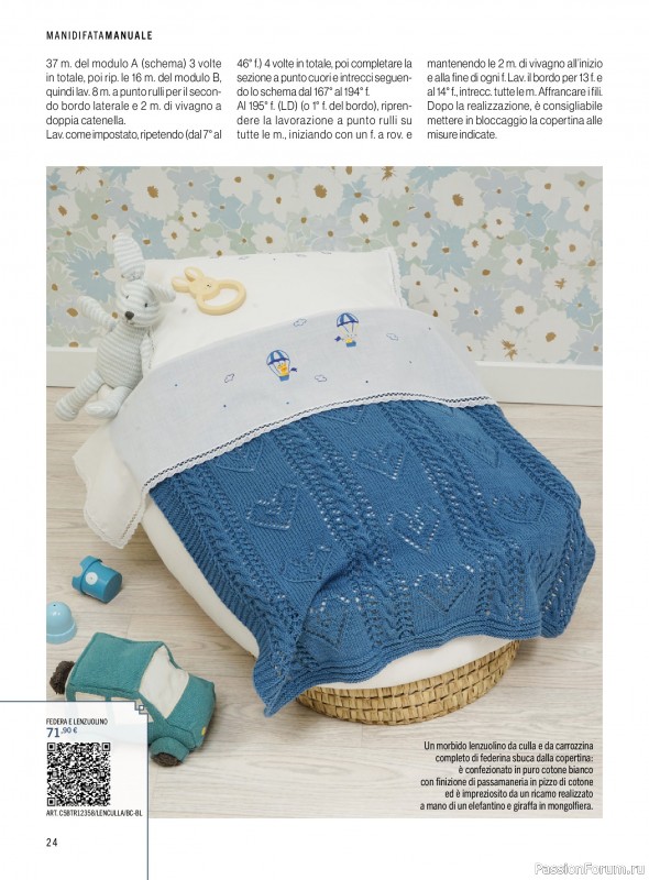 Коллекция проектов в журнале «Mani di Fata Bebe №1 2024»