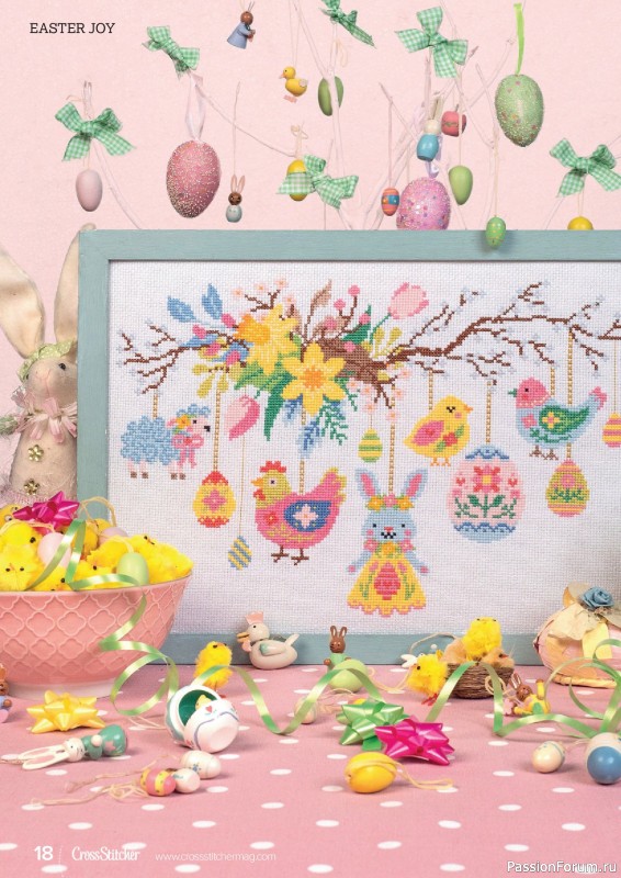 Коллекция вышивки в журнале &laquo;CrossStitcher №433 2026&raquo;