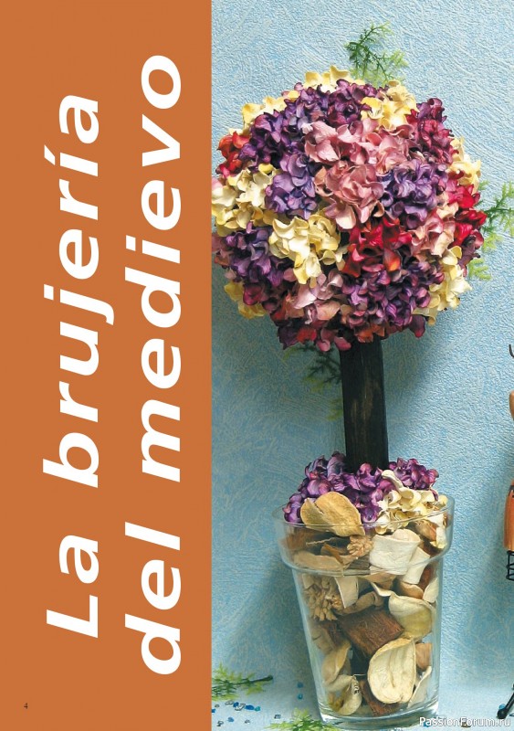 Коллекция вышивки в журнале &laquo;Especial Punto de Cruz №1 2026&raquo;