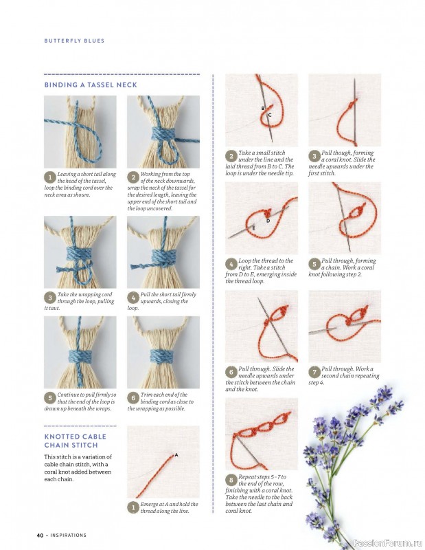 Коллекция вышивки в журнале &laquo;Inspirations №130 2026&raquo;