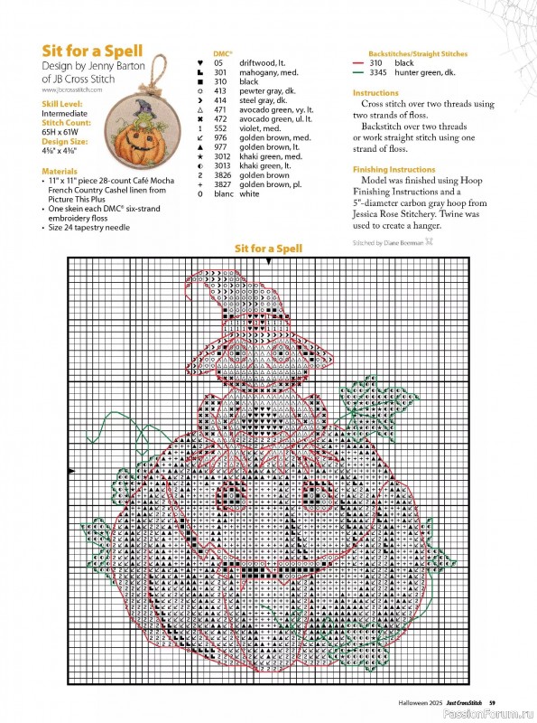 Коллекция вышивки в журнале «Just CrossStitch - Halloween 2025»