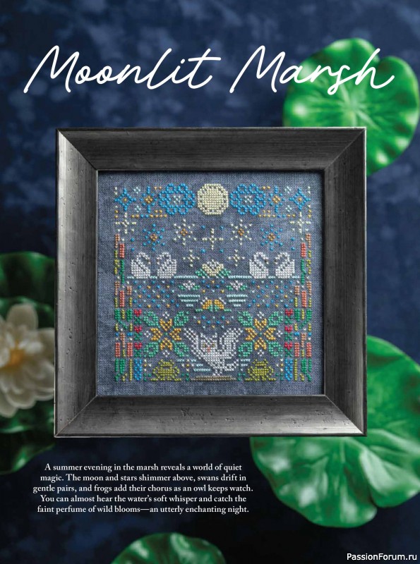 Коллекция вышивки в журнале &laquo;Just CrossStitch - Summer 2026&raquo;