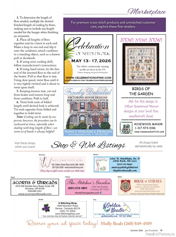 Коллекция вышивки в журнале &laquo;Just CrossStitch - Summer 2026&raquo;