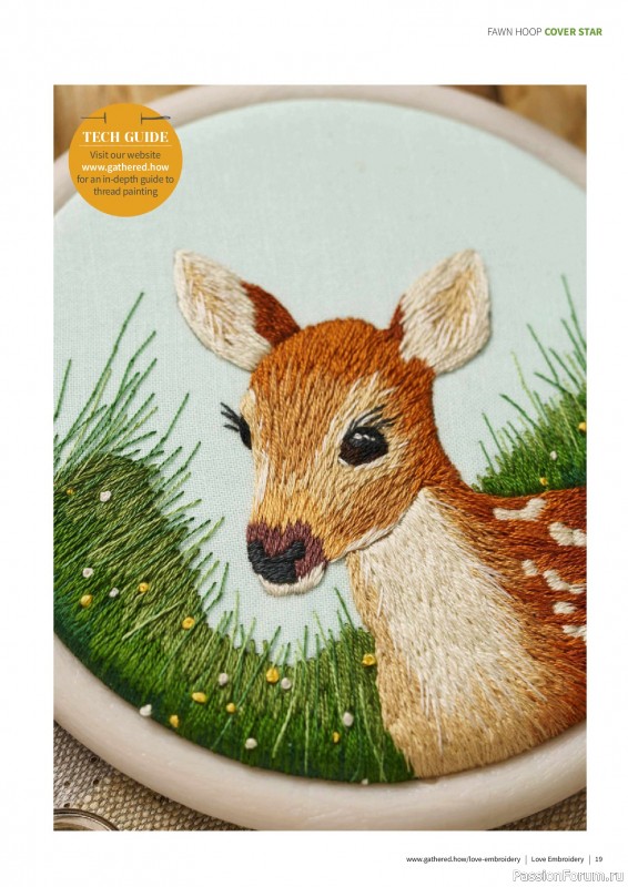 Коллекция вышивки в журнале &laquo;Love Embroidery №76 2026&raquo;