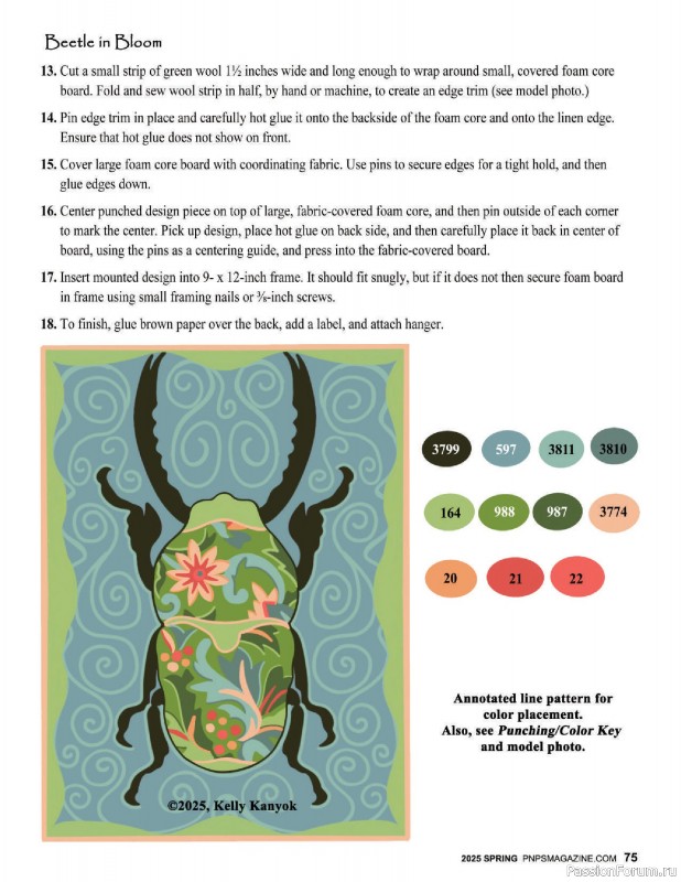 Коллекция вышивки в журнале «Punch Needle & Primitive Stitcher - Spring 2025»