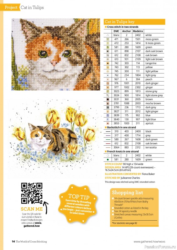 Коллекция вышивки в журнале &laquo;The World of Cross Stitching №372 2026&raquo;