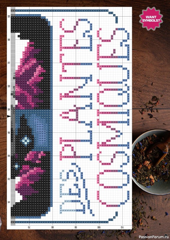 Коллекция вышивки в журнале «XStitch Magazine №27 2024»