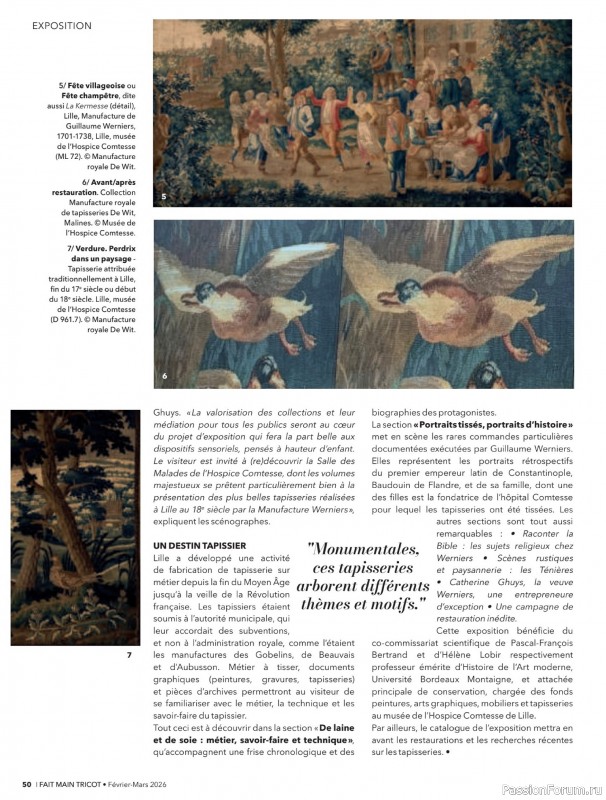 Вязаные модели в журнале &laquo;Fait Main Tricot №59 2026&raquo;