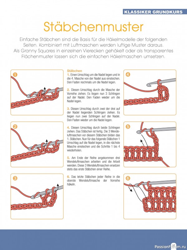 Вязаные модели в журнале &laquo;Hundert Seiten voller Ideen №1 2026 - Tucher & Schals&raquo;