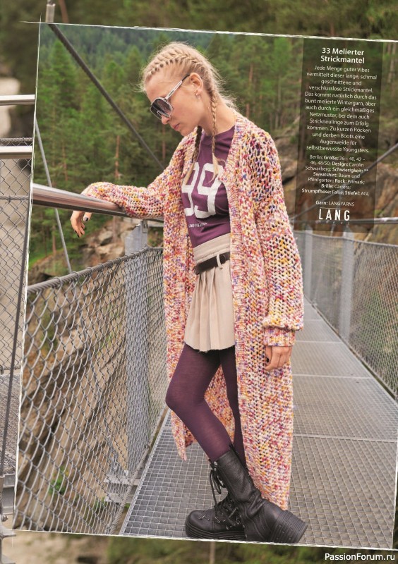 Вязаные модели в журнале «Verena Stricktrends №4 2025»