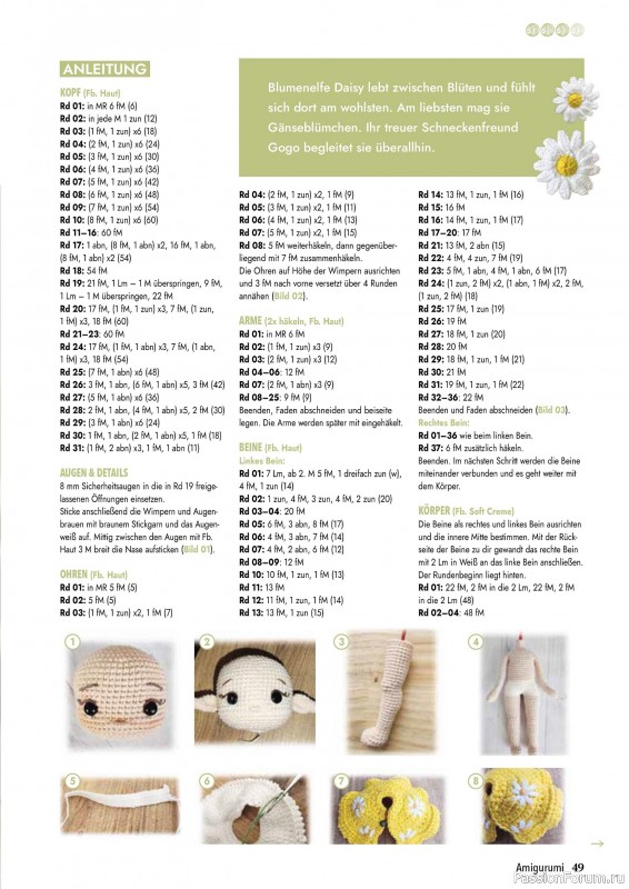 Вязаные проекты крючком в журнале &laquo;Amigurumi Magazin №26 2026&raquo;