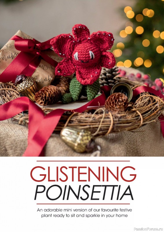 Вязаные проекты крючком в журнале «Crochet Now №127 2025»