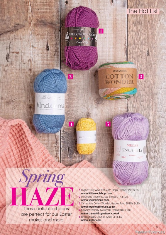 Вязаные проекты крючком в журнале &laquo;Crochet Now №131 2026&raquo;