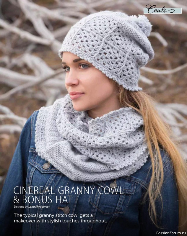 Вязаные проекты крючком в журнале «Crochet World Specials - Late Autumn 2025»