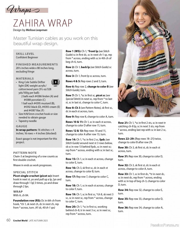 Вязаные проекты крючком в журнале «Crochet World Specials - Late Autumn 2025»