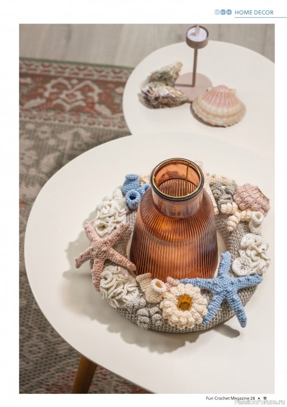 Вязаные проекты крючком в журнале &laquo;Fun Crochet Magazine №28 2026&raquo;