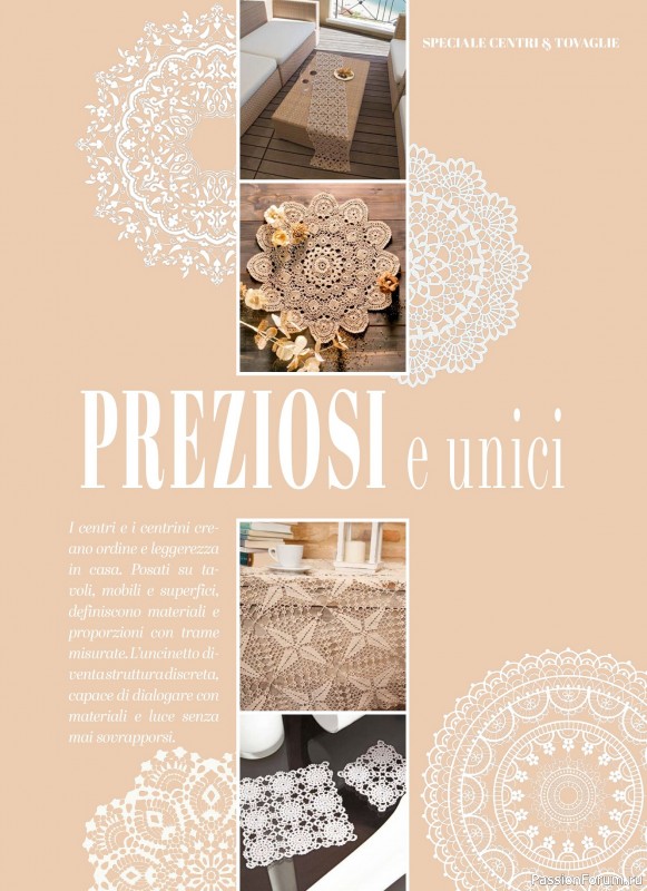 Вязаные проекты крючком в журнале &laquo;Profilo Uncinetto Speciale №8 2026&raquo;