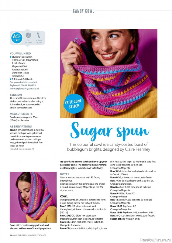Вязаные проекты крючком в журнале «Simply Crochet №167 2025»