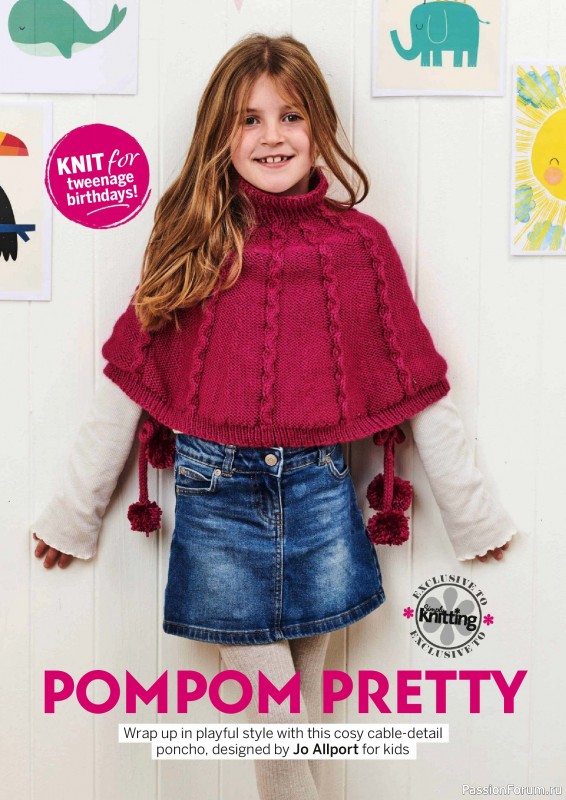 Вязаные проекты крючком в журнале «Simply Knitting №265 2025»