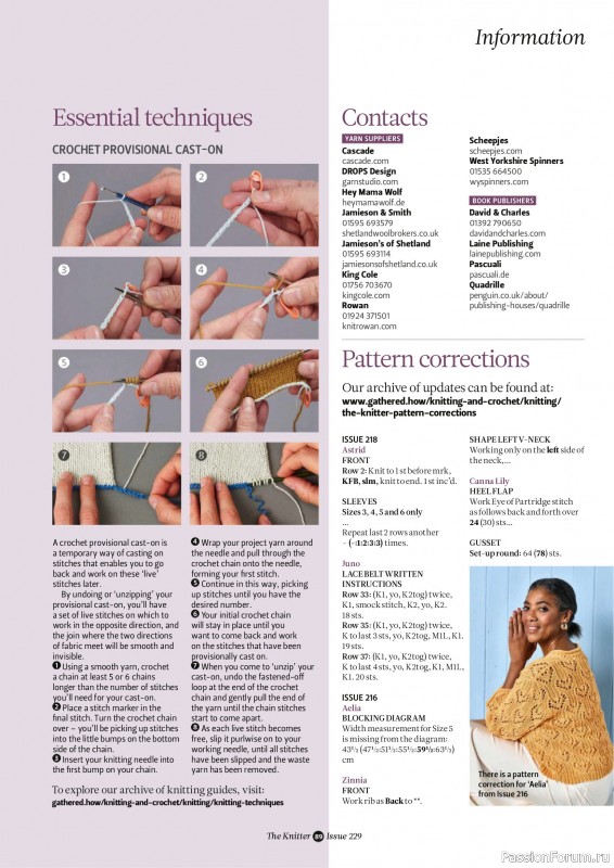 Вязаные проекты спицами в журнале «The Knitter №229 2026»